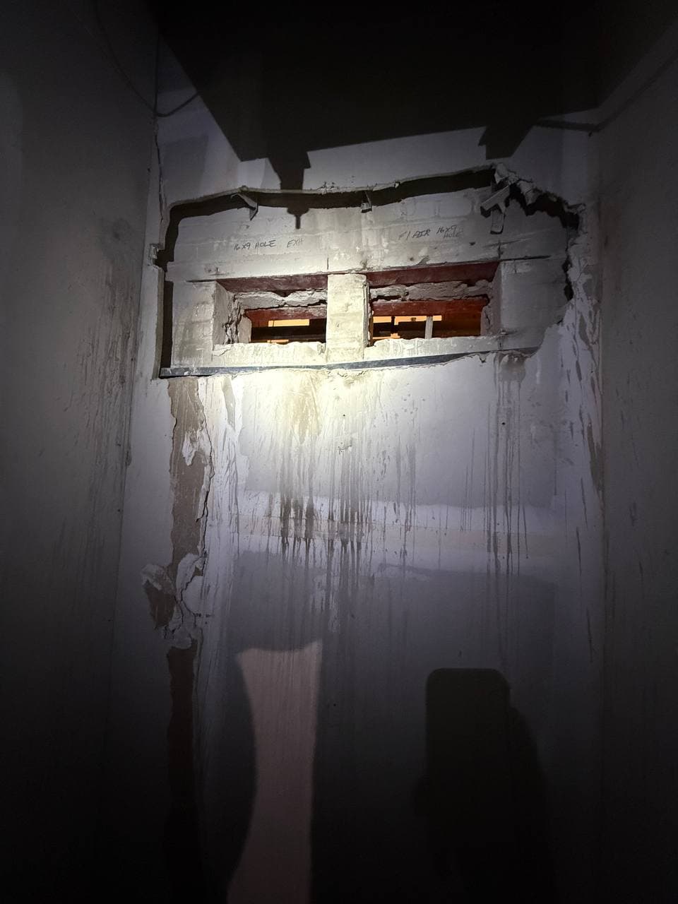 after-image-1
