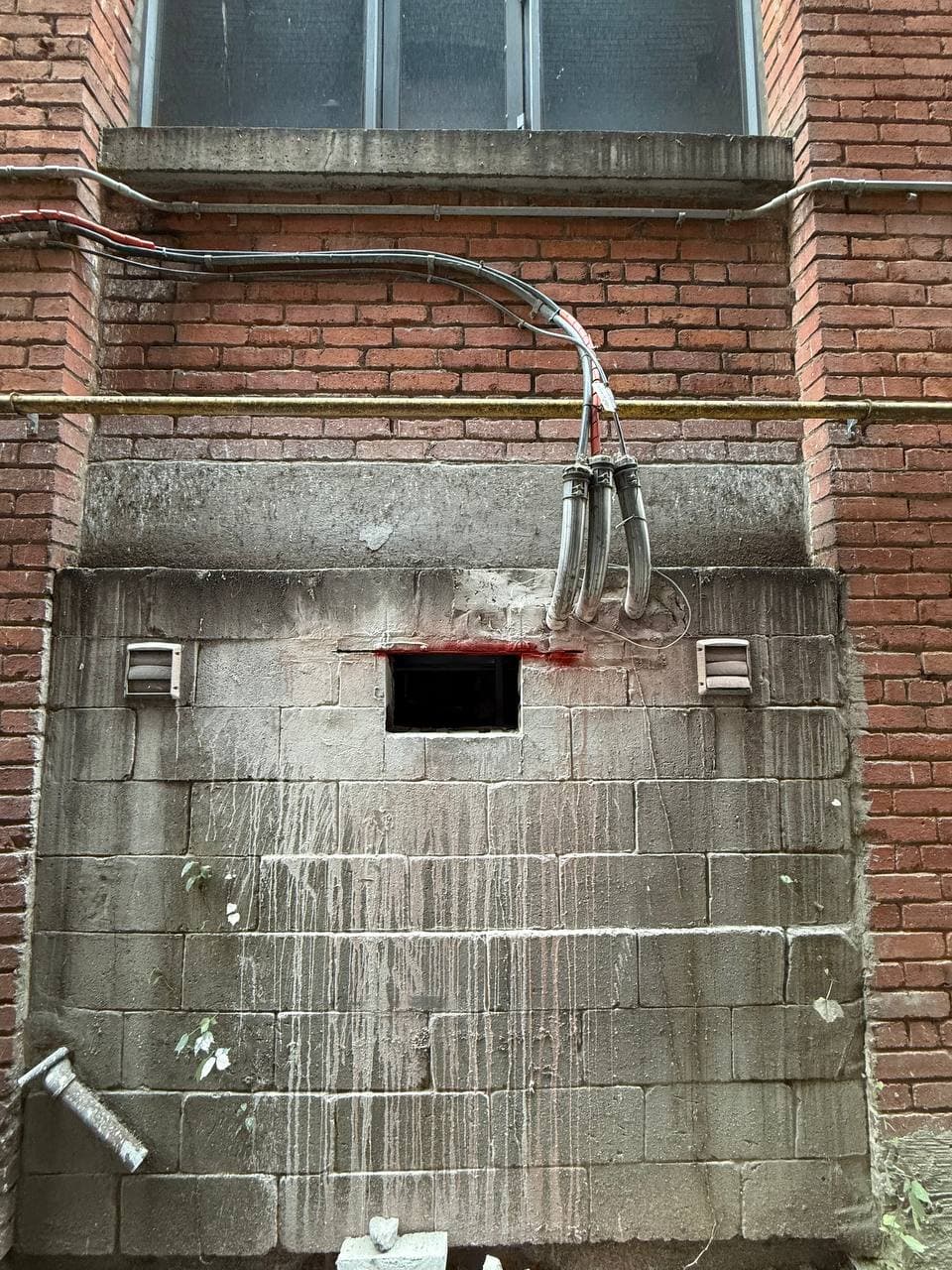 after-image-2
