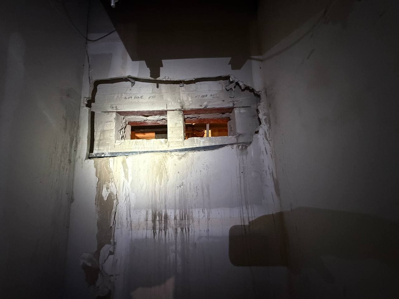 after-image-3