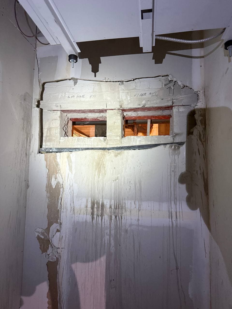 after-image-7