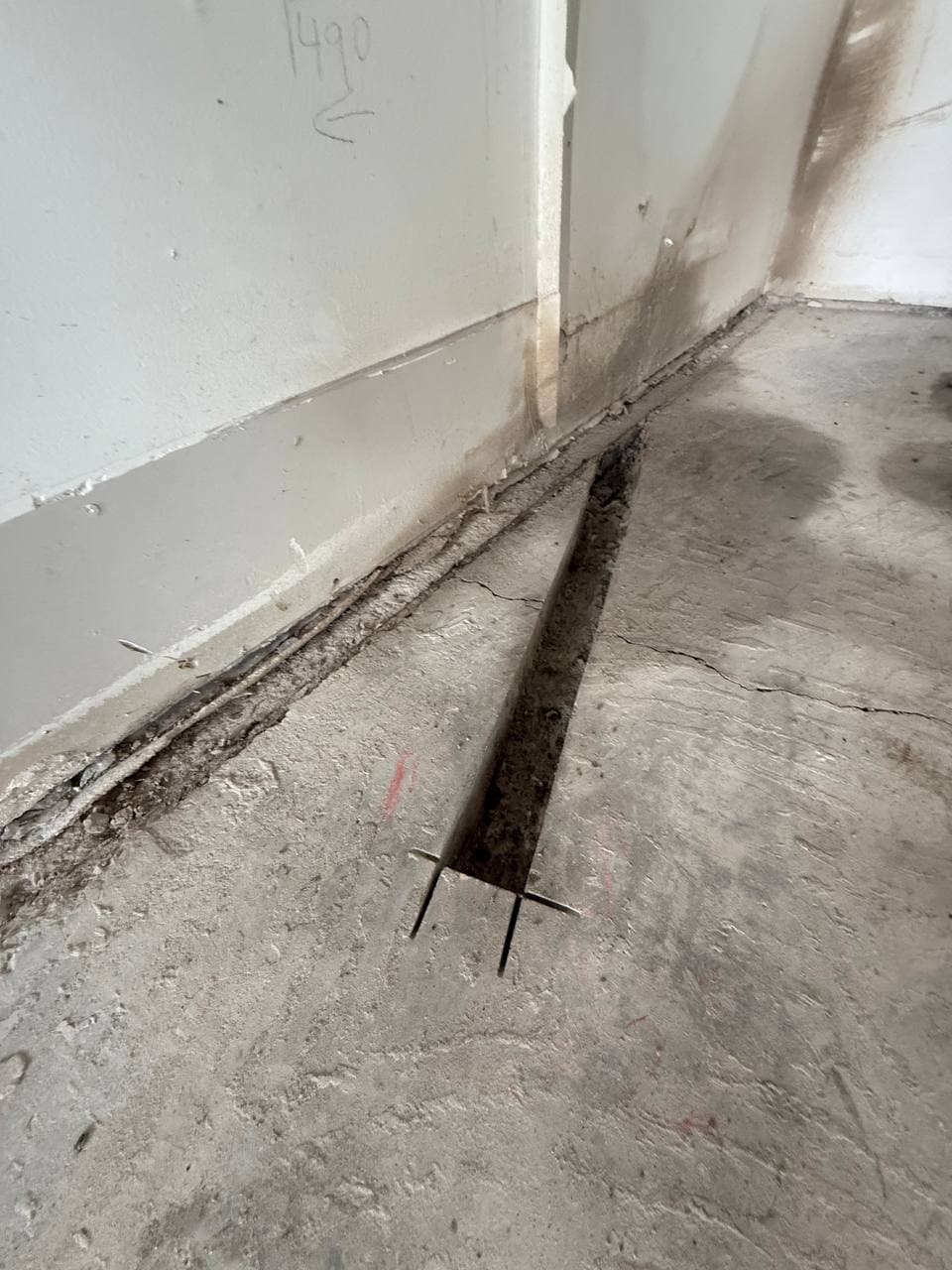 after-image-1